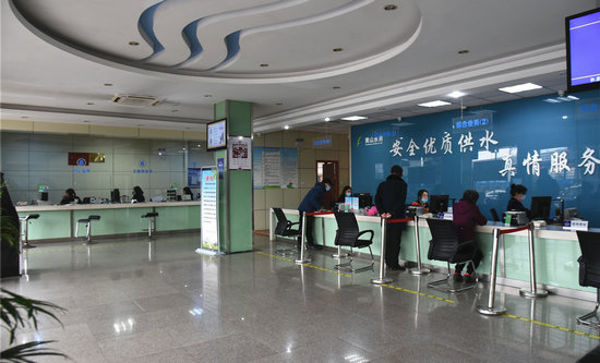創(chuàng)新服務(wù)機(jī)制，升級(jí)用水“省心”服務(wù).jpg