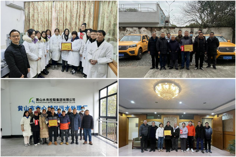 1674112815341998.png 4.png