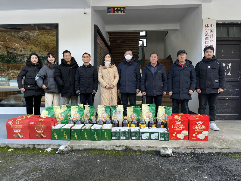 1674117111171248.jpg 微信圖片_20230116142600.jpg