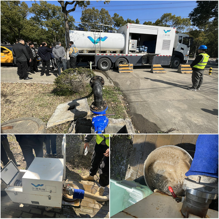 1678756516697198.png 圖片5.png