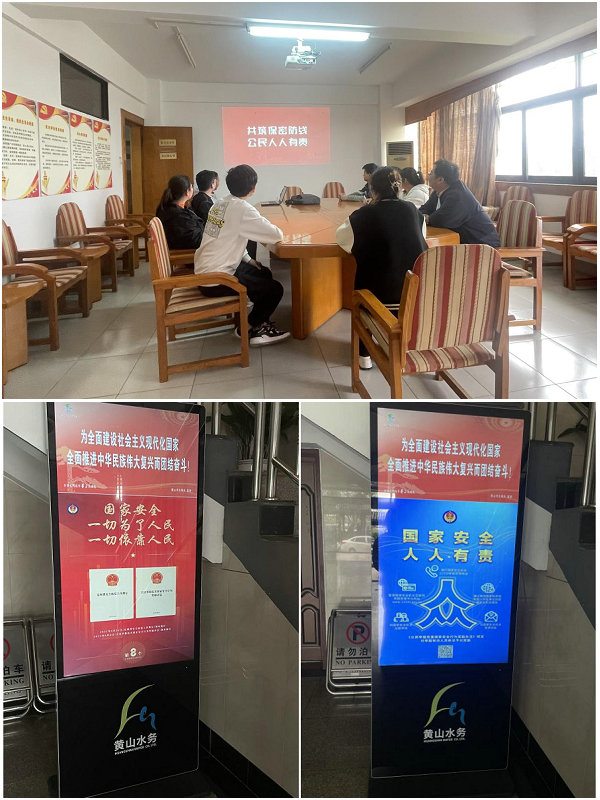 1682328224629869.jpg 123.jpg