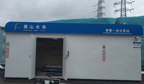 1687660863535858.png 圖片4.png