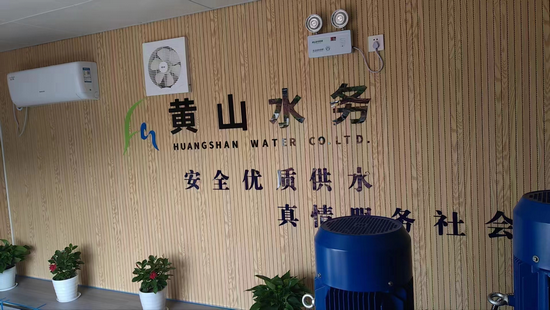 1687660868374636.png 圖片5.png