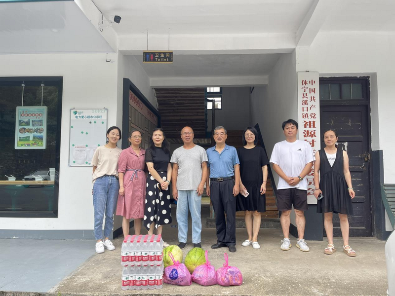 1690246816228937.png 圖片2.png