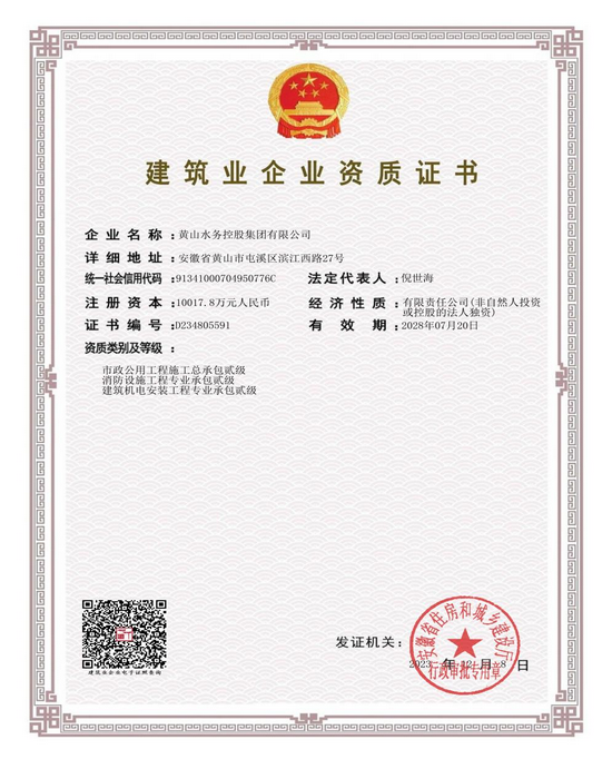 1702364823978419.png 圖片1.png