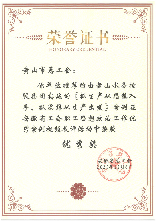 1702977394167505.png 圖片1.png