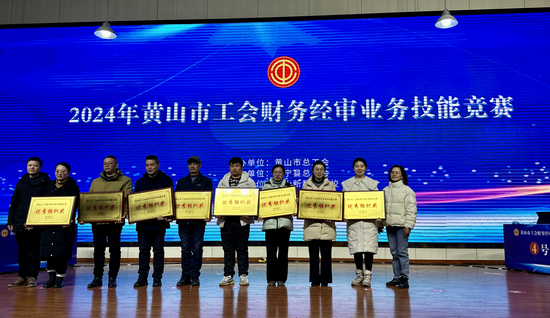 1706861428440497.png 圖片1.png