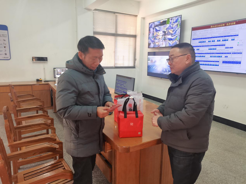 1708654678837260.png 圖片2.png