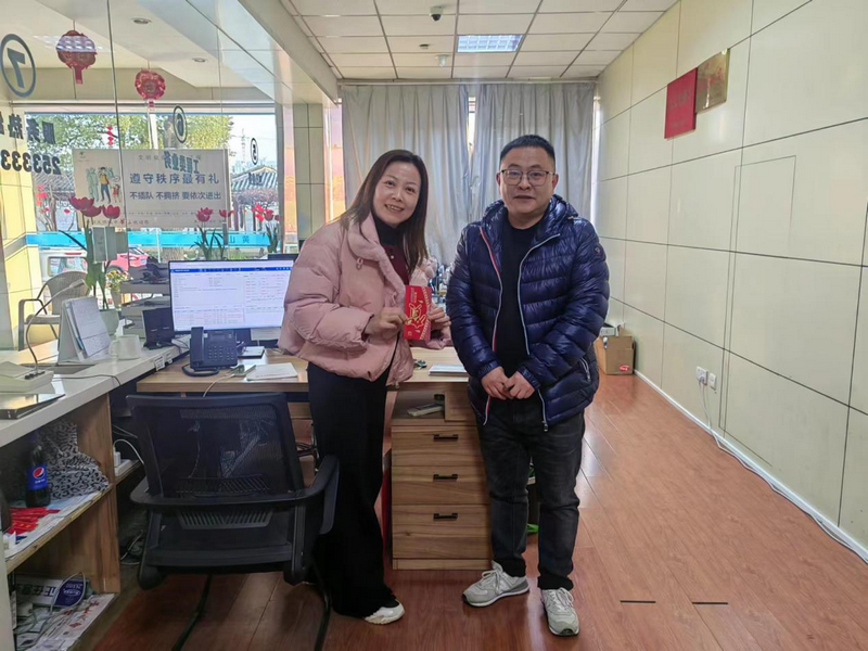 1708654704549808.png 圖片4.png