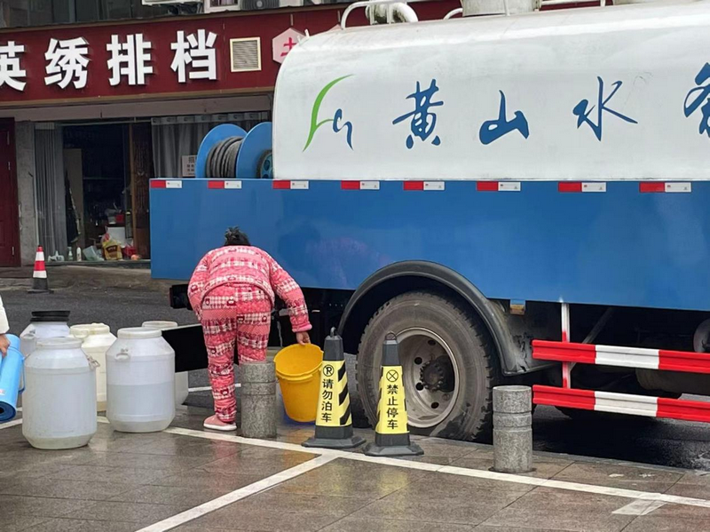 1708999184526117.png 圖片1.png