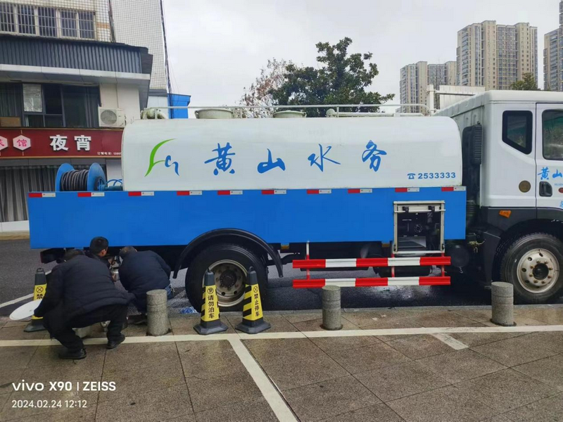 1708999197836163.png 圖片2.png