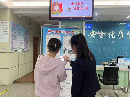 1713770144471717.png 圖片1.png