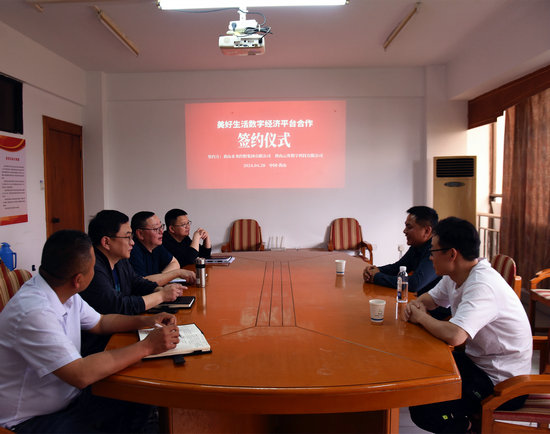 1714984989805924.jpg 1.jpg