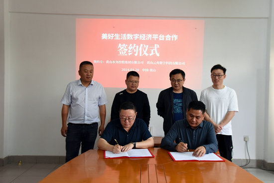 1714985005340427.jpg 2.jpg