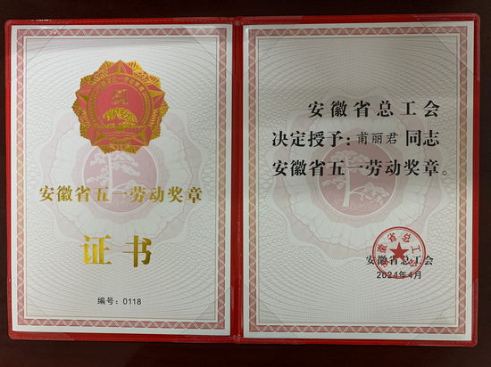 1714985519811585.png 圖片7.png