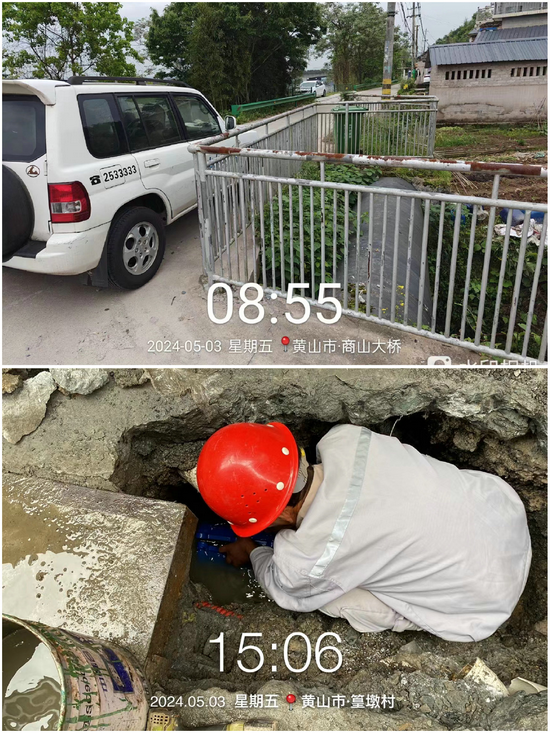 1714986339752360.png 圖片3.png