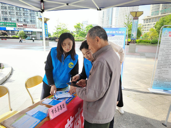 1715741215984849.jpg 微信圖片_20240513170837.jpg