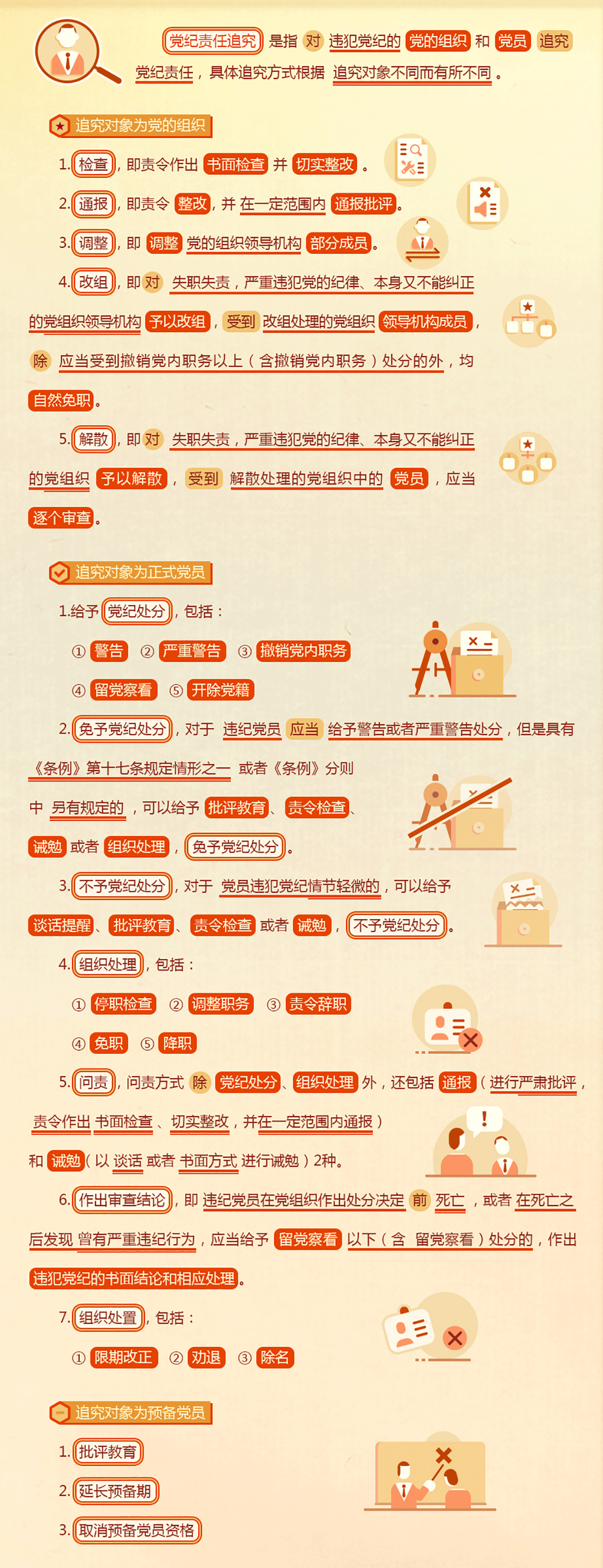 1716953626923460.png 2.png