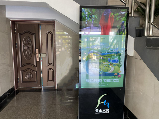 1717569568360690.png 圖片1.png