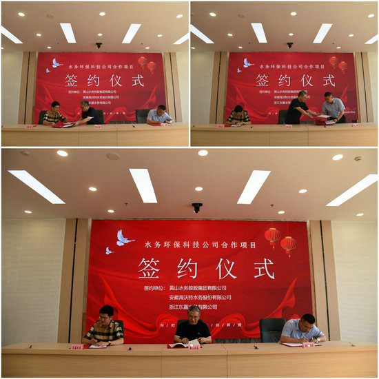 1720663978676878.jpg a.jpg