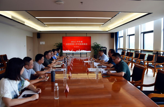 1720770909435657.png 圖片3.png