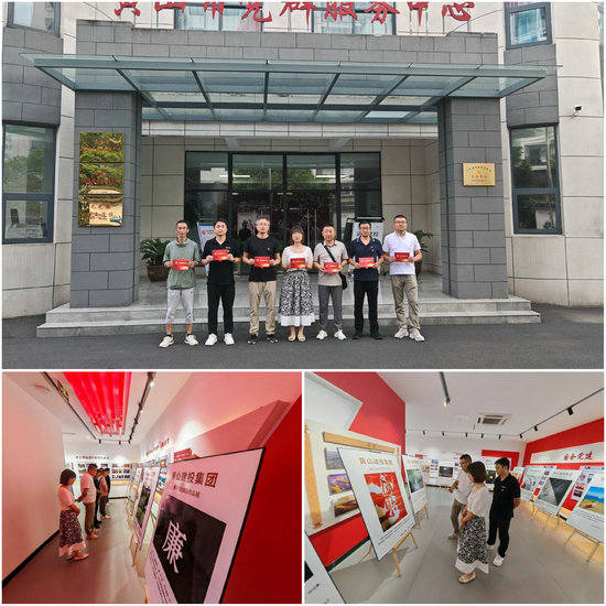 1723775801293325.jpg 1.jpg