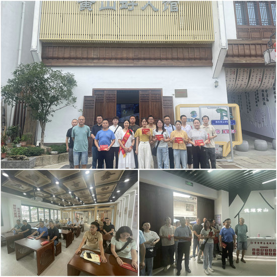 1723775819643973.jpg 2.jpg