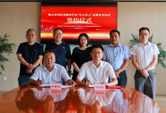 1724660265501657.png 圖片5.png